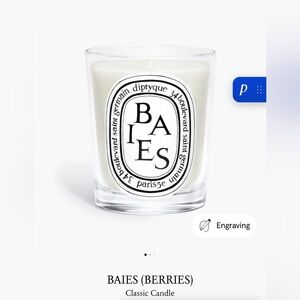 Diptyque Baies Candle | 6.5 OZ | NWT